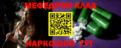 jwh Кумертау
