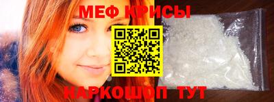 jwh Кумертау
