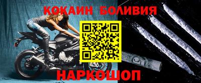 ALPHA-PVP Кулебаки