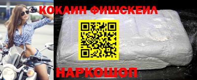 ALPHA-PVP Кулебаки
