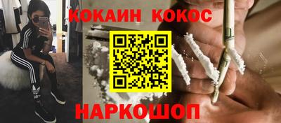 jwh Кумертау