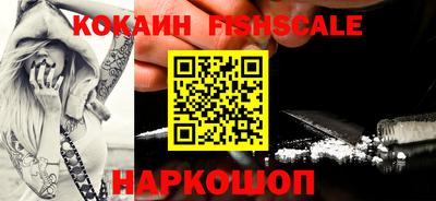 ALPHA-PVP Кулебаки