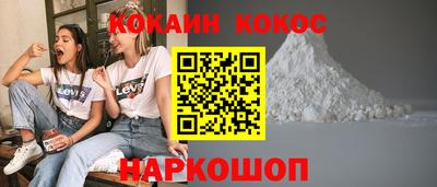 jwh Кумертау