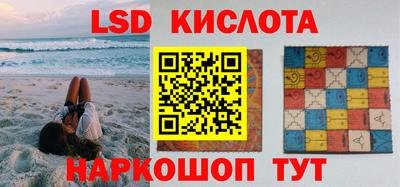 ALPHA-PVP Кулебаки
