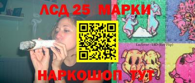 бошки Кунгур
