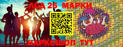 бошки Кунгур
