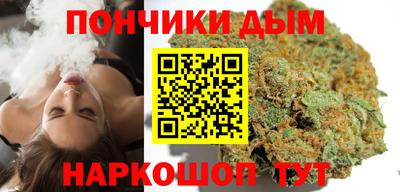 ALPHA-PVP Кулебаки