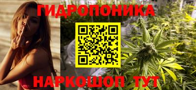 бошки Кунгур