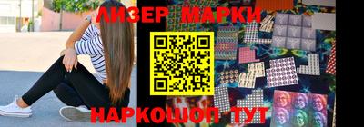 бошки Кунгур