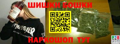 ALPHA-PVP Кулебаки