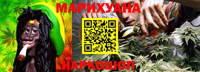 jwh Кумертау