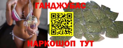 jwh Кумертау