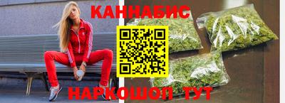 бошки Кунгур