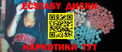 jwh Кумертау