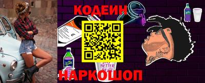 jwh Кумертау