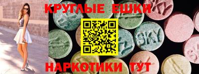 jwh Кумертау