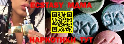 jwh Кумертау