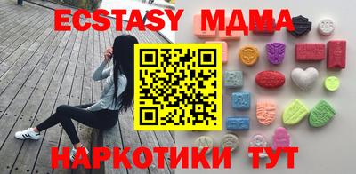 ALPHA-PVP Кулебаки