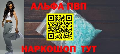 бошки Кунгур