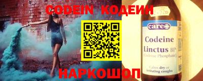 ALPHA-PVP Кулебаки