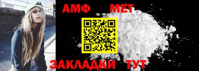 бошки Кунгур