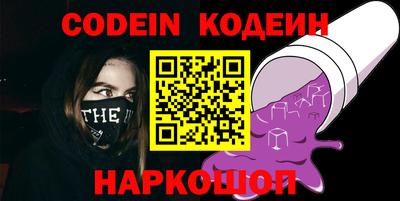 jwh Кумертау