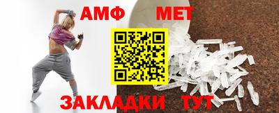 jwh Кумертау