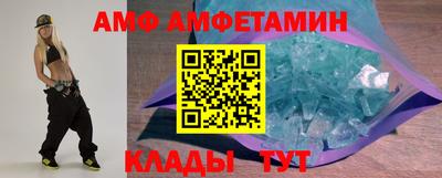 бошки Кунгур