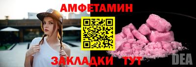 jwh Кумертау
