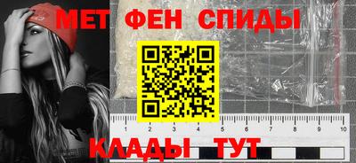 бошки Кунгур