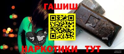 ALPHA-PVP Кулебаки
