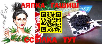ALPHA-PVP Кулебаки