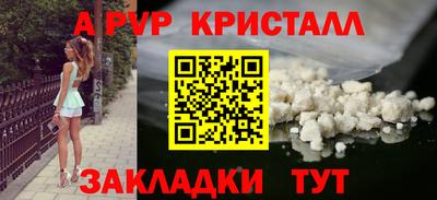 jwh Кумертау