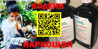 ALPHA-PVP Кулебаки