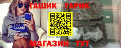 jwh Кумертау