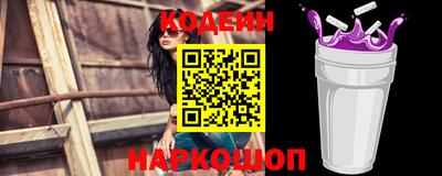 ALPHA-PVP Кулебаки