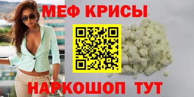 ALPHA-PVP Кулебаки