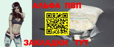 jwh Кумертау