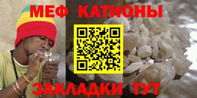 jwh Кумертау