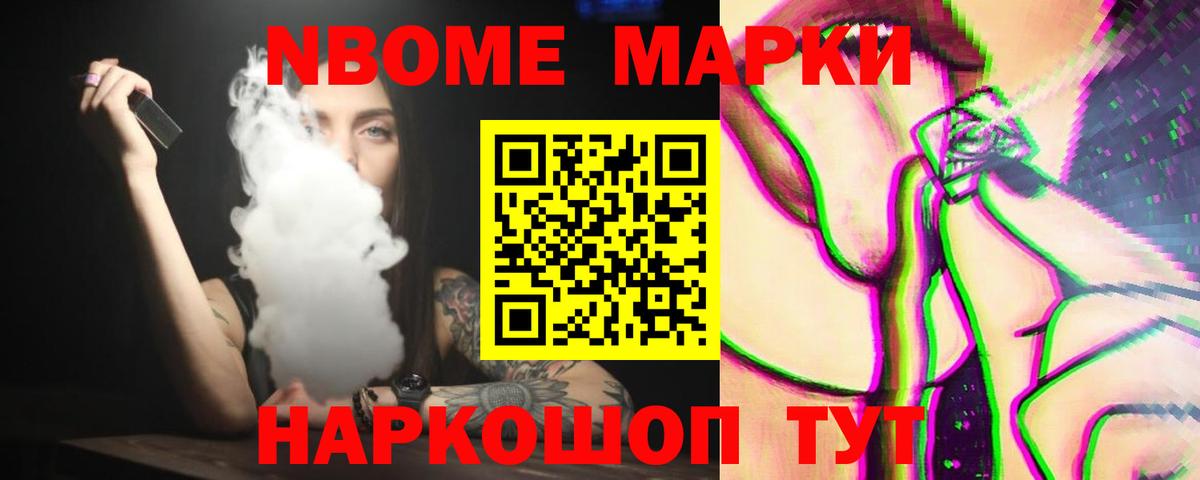 Лсд 25 экстази ecstasy Красноармейск